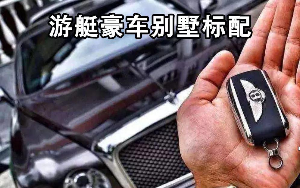 这些渣男写了本女子图鉴里面有5000个睡你的套路