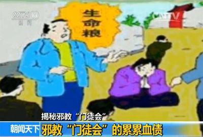 与女性性交,是爱的教育?性解放和性乱都是他