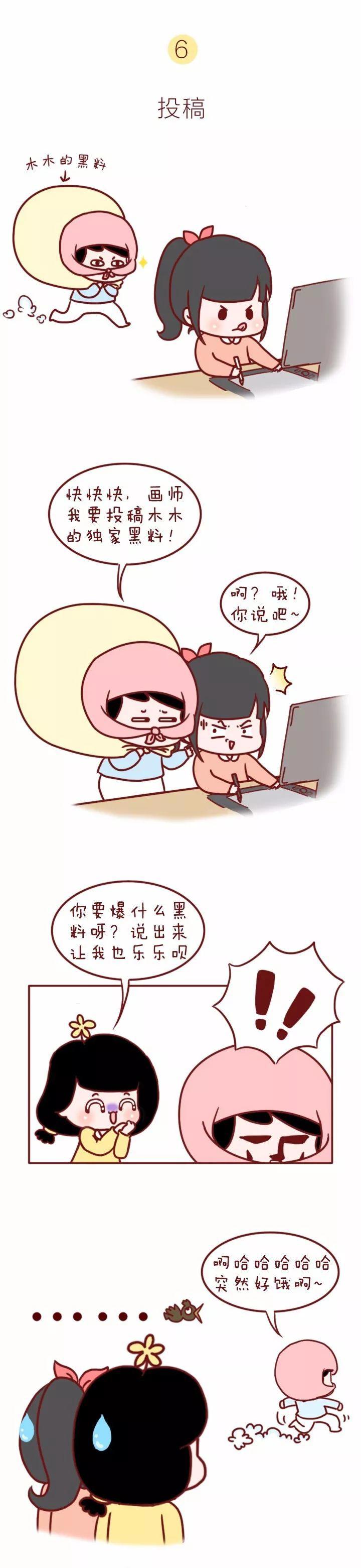 这是女票最爱的姿势