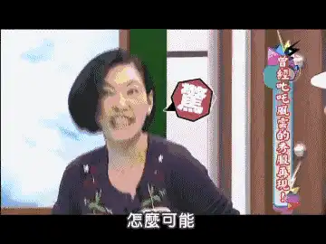 啪啪啪时候不要经常带套，因为......