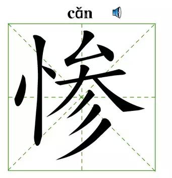 这是我在2019年最厉害的一夜