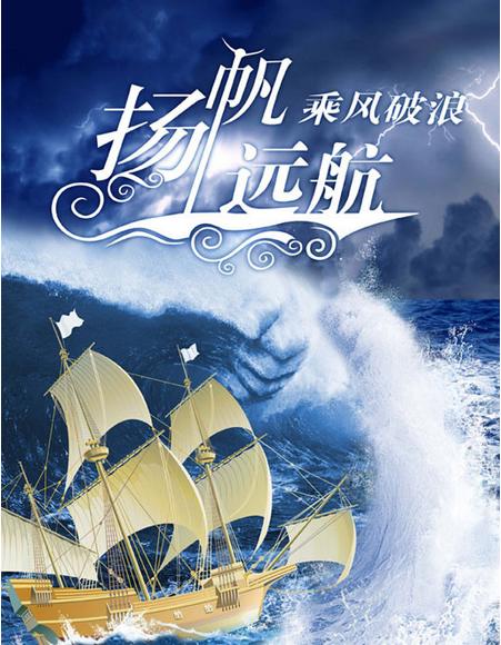 一分钟看懂男人的世界，暴露他们的内心