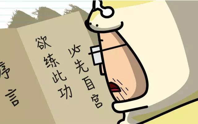 塞粪便，喝砒霜，古人避孕都这么拼吗？