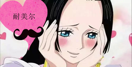 专家解密性爱与收入的关系