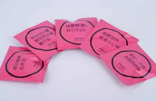 女人为什么约炮?