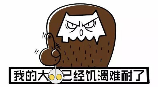 一旦进入,飞机打到手发软