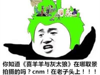 女朋友有个男闺蜜?那你等着被绿吧