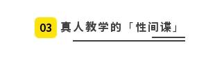 暗杀偷拍！肉体示范！克格勃的「性间谍」如何