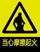 除了电动牙刷，还有哪些日用品可以当情趣玩具