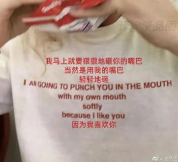 男女接吻时,谁更喜欢伸舌头