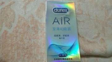 2021超薄避孕套排行榜，超薄安全套哪个牌子好