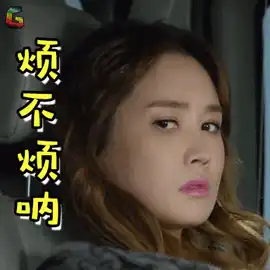 为什么好多女生对性爱没兴趣
