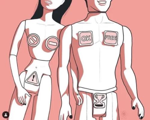 性自由并不等于性同意