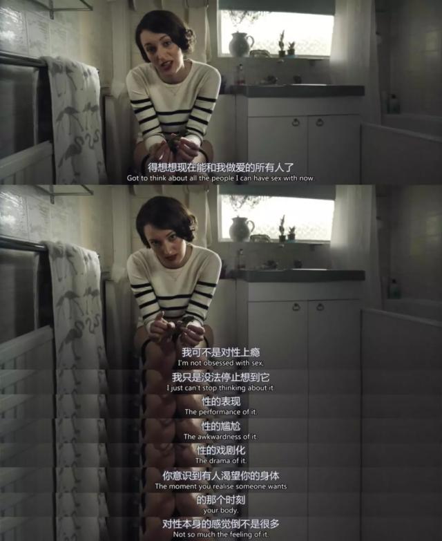 性瘾真的存在吗