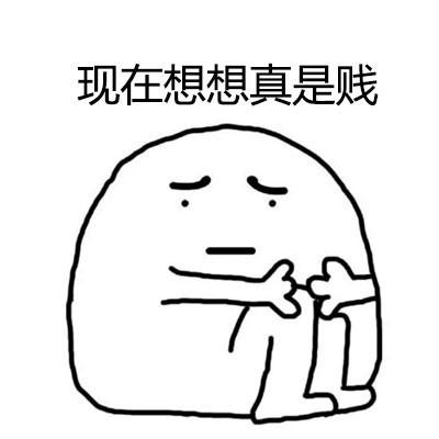 多少人希望第一次约会就啪啪啪