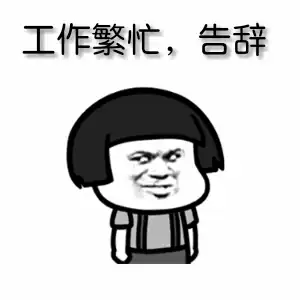 多少人希望第一次约会就啪啪啪