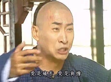 七夕男同胞活命指南