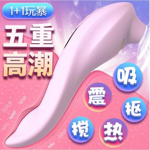 七夕男同胞活命指南