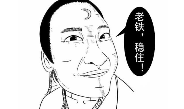 凭什么说色情是技术，情色却是艺术？！