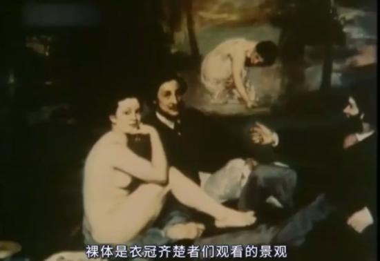 女性裸像的另一面