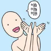 恋人在一起多久可以啪啪啪？