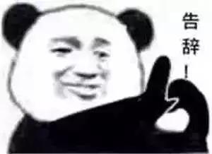 关键时刻没TT,你会怎么办?
