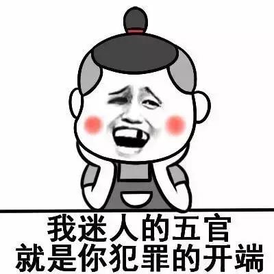 喜欢一个人会有什么表现