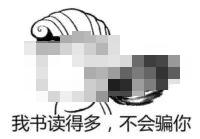 对男人延时有用的“动-停”技术,你不练练吗
