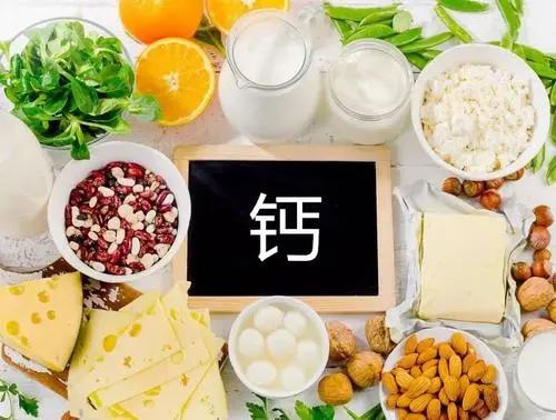 钙你补对了吗?远离这些补钙误区