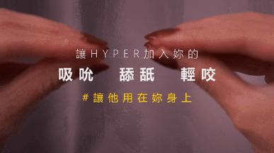 如何让TA克服心理障碍,开始第一次口爱