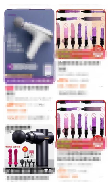 女生自制的情趣玩具用起来怎么样