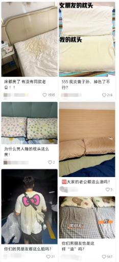 这些男女身体冷知识,你知道几个