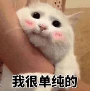 这些关于男人的冷知识，99%的女生都不知道……