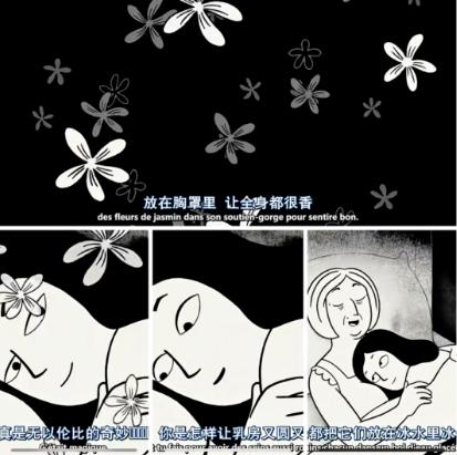 乳房里究竟藏着多少女人的秘密