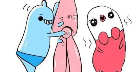 女朋友不让碰私处小豆豆怎么办