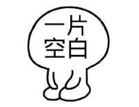 所谓的前列腺高潮竟然是真的？如何实现前高？