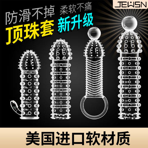 科普:长短粗细各不同的丁丁适合什么姿势?