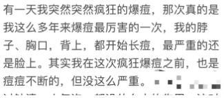女人可以禁欲多久，女人多久不做会想