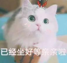 啪啪啪时女人最讨厌男人的哪些行为?你知道吗?