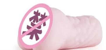 女优名器倒模是怎么做出来的,用起来跟真的感觉一样吗