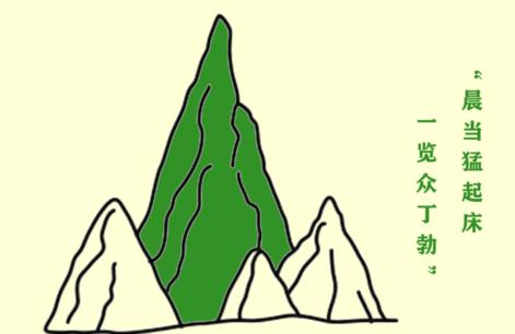 晨勃是一种怎样的体验?与性能力又有什么关系