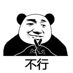 各国男性房事时长一览，你达标了吗