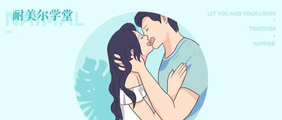 红着脸也要看完的舌吻技巧(实战篇)