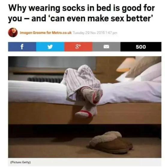 穿着袜子啪啪，女生更容易愉悦