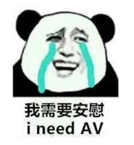 来吧,咱们聊聊春梦