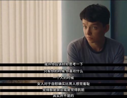 科普：女性自慰的5大好处