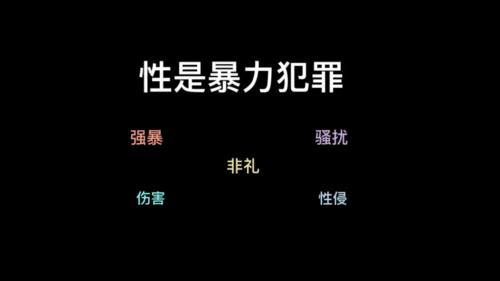 为什么大多数女性觉得自己从未愉悦过