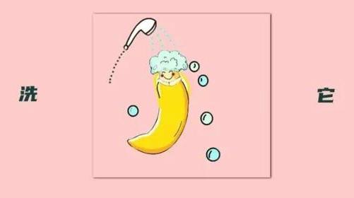 如何让你的女友心甘情愿帮你咬