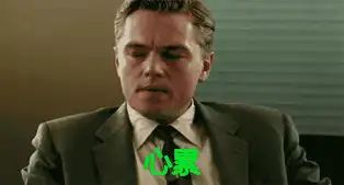 前戏到底多久才合适