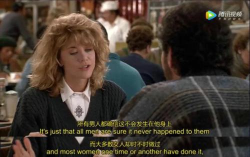 80%的女生都会假装高潮